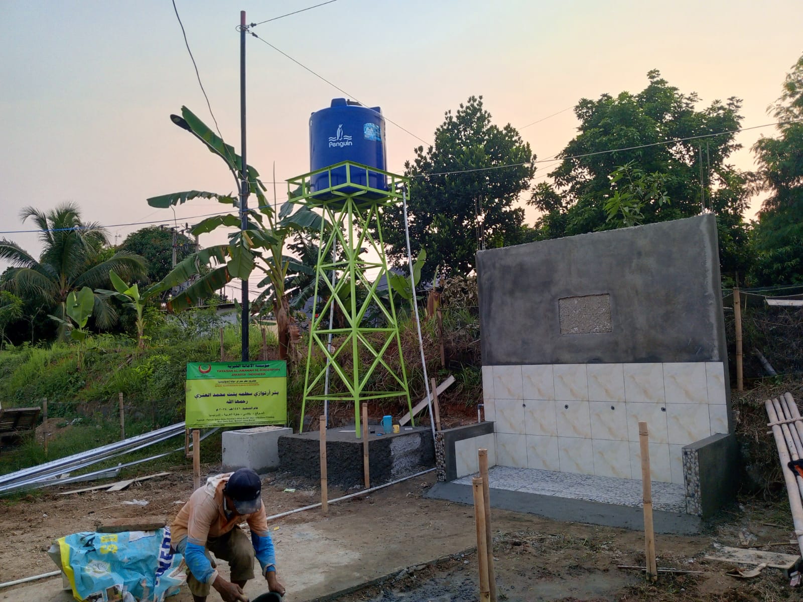 WhatsApp Image 2024-08-19 at 21.29.27 (1)